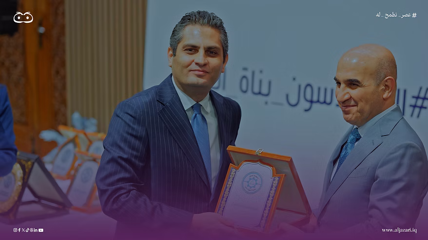Aljazari at the Iraqi Engineer's Day Celebration