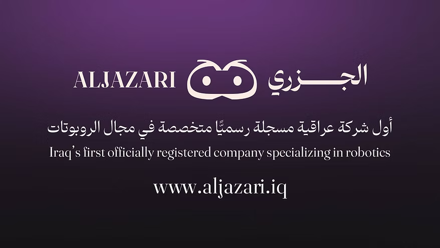 Iraq's First Officially Registered Robotics Company Launches
