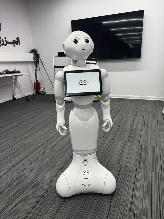 Pepper — 1/6